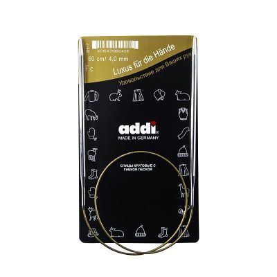 Спицы ADDI круговые супергладкие никель № 2.75 мм, 60 см 